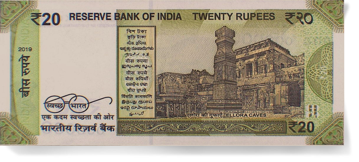 Discovering Heritage: Monuments on Indian Currency Notes – Indian.Temples