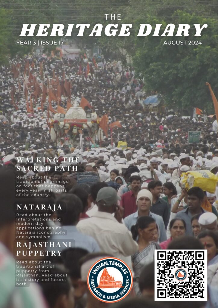 Heritage Diary Aug 2024